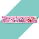 서영이앤티(주) 이미지