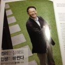 (주)브레인월드코리아 이미지
