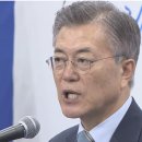 내각유리