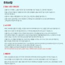 코지코퍼레이션 이미지