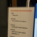 금시초멘 이미지