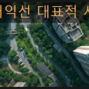 산수휘트니스 이미지