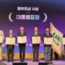 통신뱅크