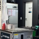 산호이벤트 | 창원 nc파크 신상 중국집 달토끼짬뽕 마산산호점 아쉬움 남는 후기