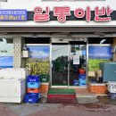 카카오 이미지