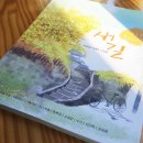 문화새길 이미지