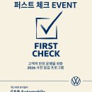 지엔비 이미지