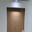 아율답다