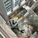 CU 장유갑오마을점 | 김해 장유 갑오마을푸르지오 에어컨 이전 설치