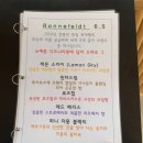 카페버킷