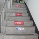 박가네통채칼국수 이미지