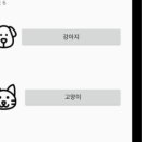 이벤트버스 이미지