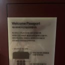스테이경동 | 스테이 패스포트 익스프레스 경성 청량리점 솔직 후기(비추, NOL)