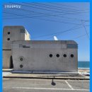 마초아커피
