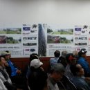 바이오쥬얼리 이미지