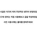 라이트짐(LIGHT GYM) 이미지