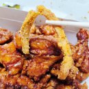 골드킹 | 매콤단짠 BHC 핫골드킹 HOT 내돈내산 후기 칼로리 가격