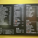 베트남노상식당 영종점 네이버블로그