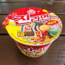 송천리 활주로 옆 | [영덕블루로드] C코스 17.5km 트레킹 후기, 영덕 여행, 영덕트레킹, 해파랑길 22코스, 죽도산 전망대...