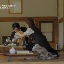 스테이 하트