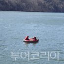 (주)대전수질 이미지