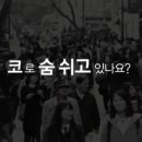 존스빌이비인후과의원 이미지