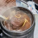 신선한 생곱창이 맛있는 안산 로컬 맛집, 월피동 곱창 다녀온 후기