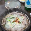유성식당(따로국밥) | [대전/유성] 밤에도 웨이팅하는 '태평소국밥' :: 소국밥 육사시미 매운갈비찜 내돈내산 후기