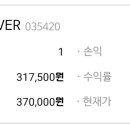 강원도봉평메밀막국수 이미지