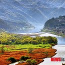 금강생태과학체험장 이미지