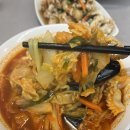 홍콩반점0410진해