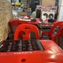 열림포차 이미지