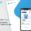 아이엠 동물병원 이미지