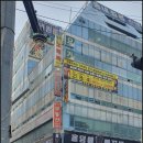 우신플라자헬스 이미지