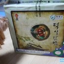 박가네농장 이미지