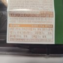 지에스25(GS25) 춘천캐슬점 이미지