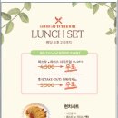 방배카페거리 2-11 이미지