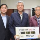 해비즌협동조합 이미지
