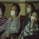 완주군노인복지센터 이미지