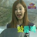 온링유