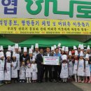 빵굽는사람들주 이미지