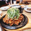 수리산두꺼비 네이버블로그