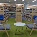 정약용도서관 이미지