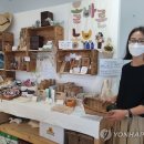 농민상회 이미지