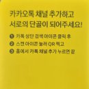 이불커텐 이미지