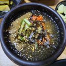 장수나무갈비