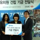 은행유치원 이미지