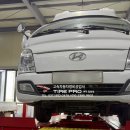 고속타이어카센터 이미지