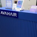 소새울역 이미지