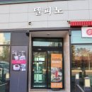 삼경전자 이미지